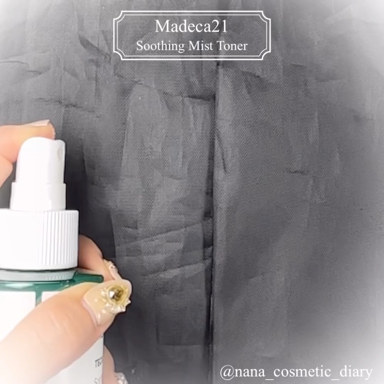 テカソルーションスージングミストトナー/Madeca21/ミスト状化粧水を使ったクチコミ（3枚目）
