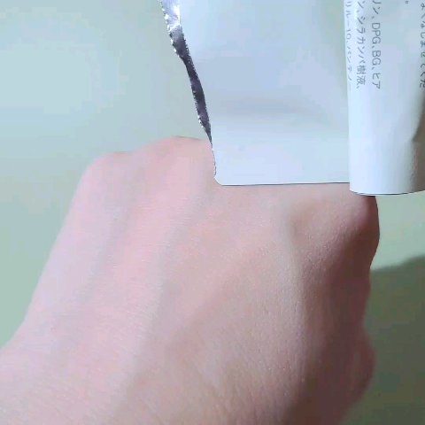 カーミングフェイシャルマスク/favs/シートマスク・パックの動画クチコミ4つ目