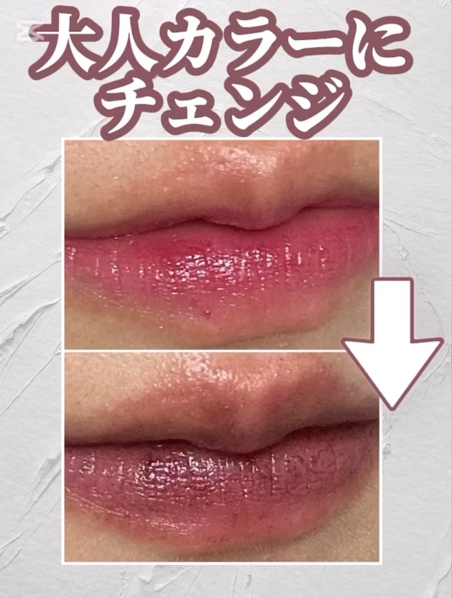 マキシマル スリーク サテン リップスティック/M・A・C/口紅の動画クチコミ5つ目