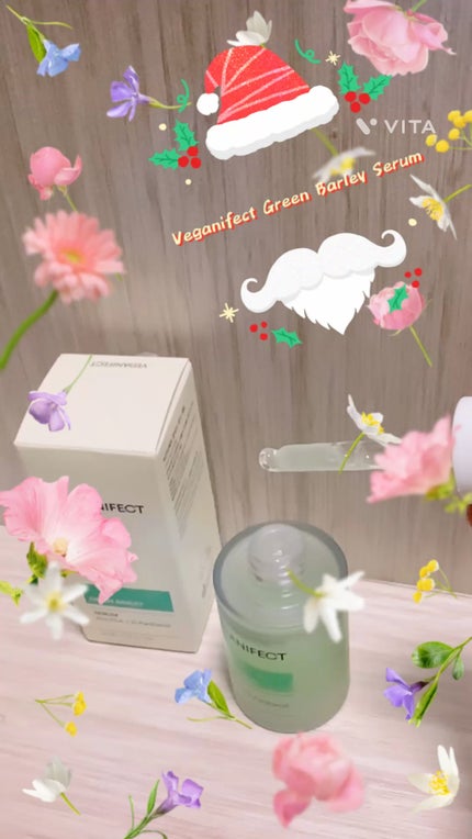 青麦ジンクセラム/Veganifect/美容液の人気ショート動画