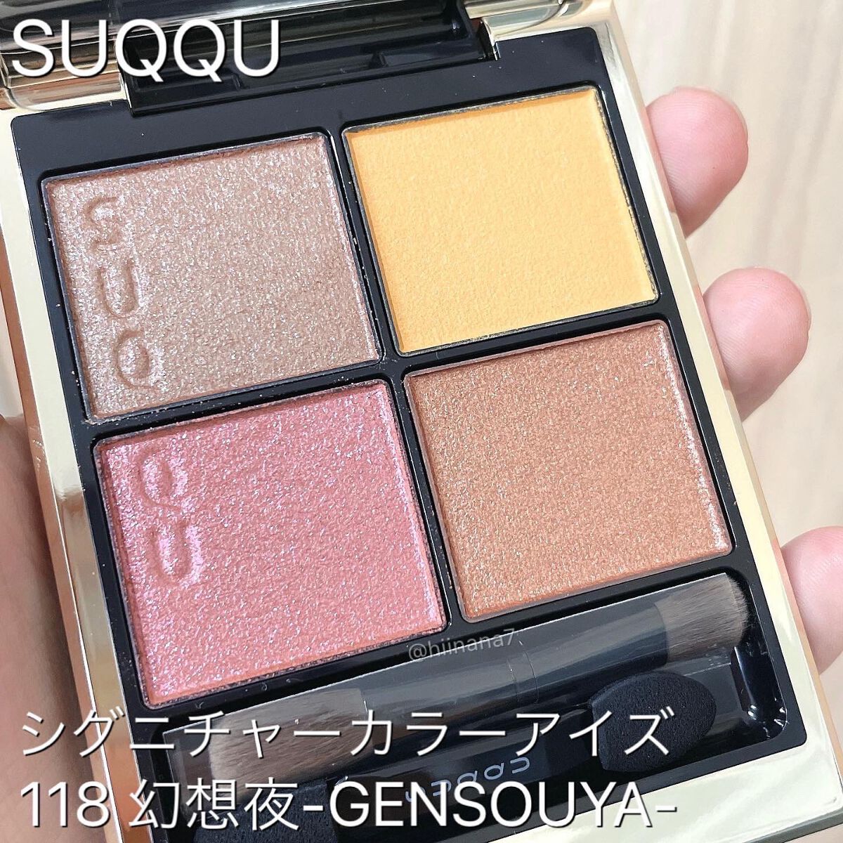 シルキーリキッドアイライナーWP/D-UP/リキッドアイライナーを使ったクチコミ（1枚目）