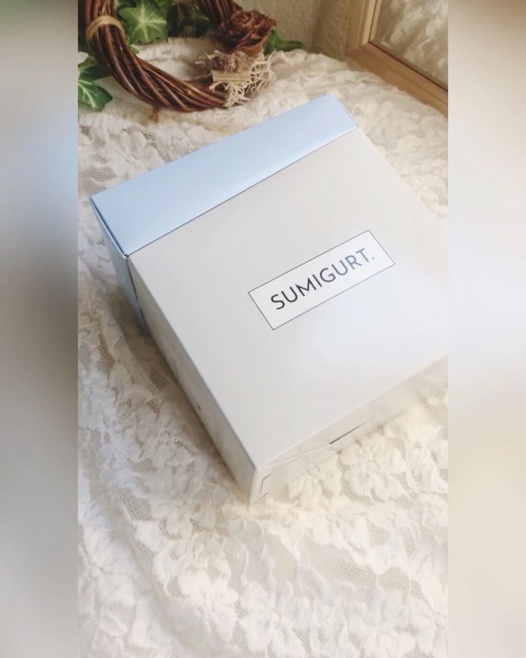 スミグルト/スミグルト/スムージーを使ったクチコミ（3枚目）