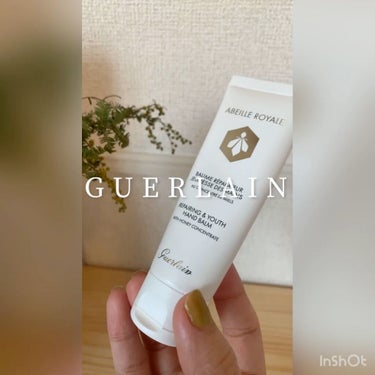 アベイユ ロイヤル ハンドバーム/GUERLAIN/ハンドクリームの人気ショート動画