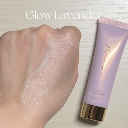 トーンアップカラープライマー /Ririmew/化粧下地を使ったクチコミ(6枚目)