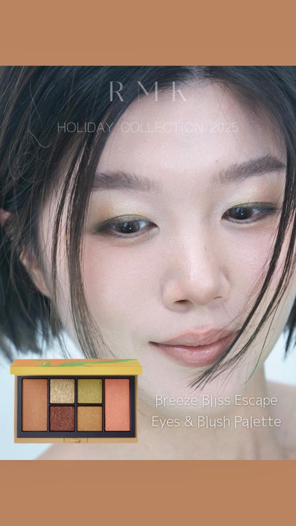 RMK ブリーズ ブリス エスケープ アイズ & ブラッシュ パレット/RMK/マルチパレットの人気ショート動画