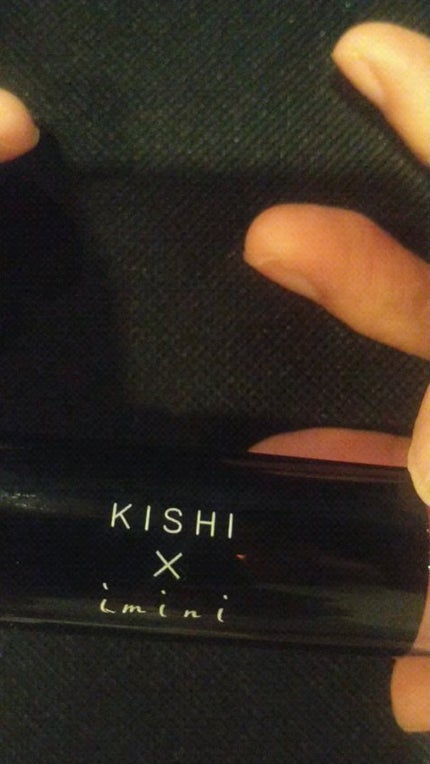 イミニ リペアチャージマスク(首用)/imini/ネック・デコルテケアを使ったクチコミ(6枚目)