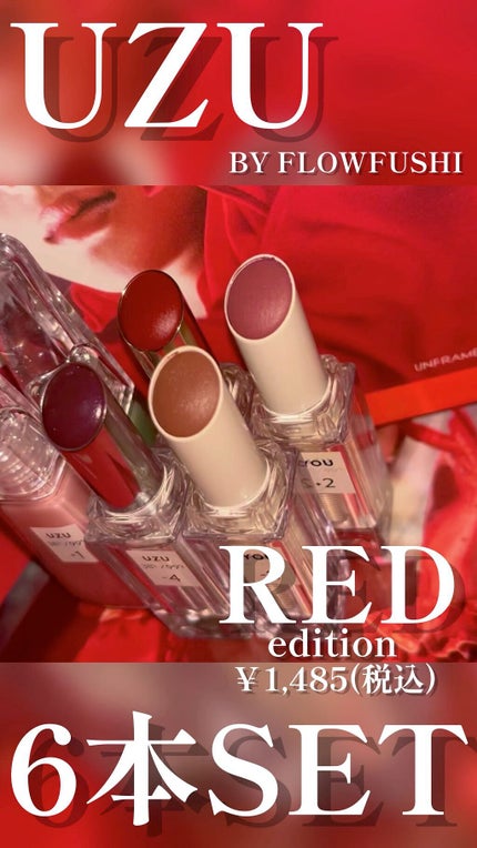 38℃/99℉ LIPSTICK <YOU>/UZU BY FLOWFUSHI/口紅の人気ショート動画