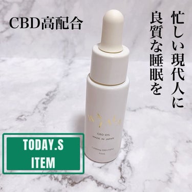 CBD オイル 1,500mg/WALALA/その他の動画クチコミ1つ目