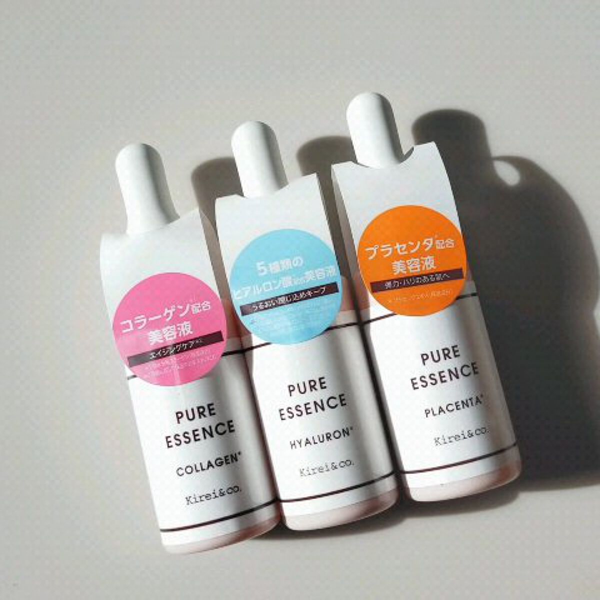  薬用VCホワイトエッセンス /Kirei&co./美容液の動画クチコミ3つ目