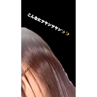 ヘアビタミン イエロー（シルキーシャイン）/Sasha/ヘアオイルを使ったクチコミ（2枚目）