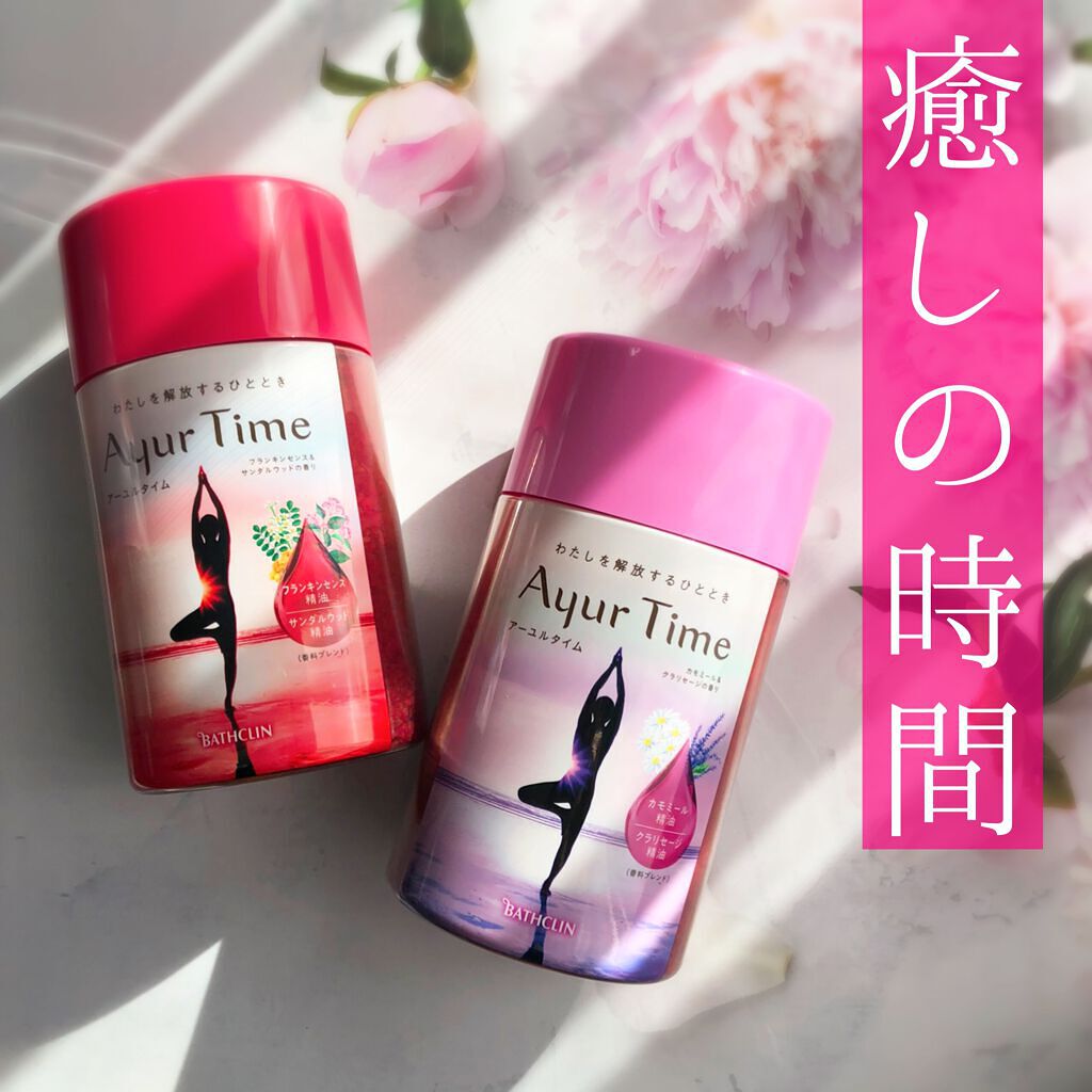 Ayur Time（アーユルタイム） フランキンセンス＆サンダルウッドの香り