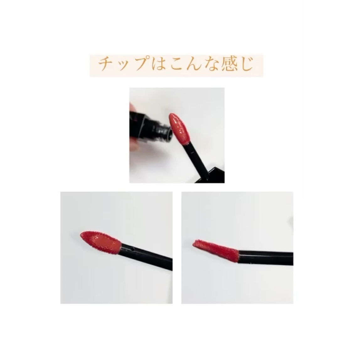 ブラーグロイリップティント/Dinto/リップティントを使ったクチコミ（2枚目）