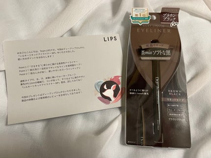 シルキーリキッドアイライナーWP/D-UP/リキッドアイライナーの人気ショート動画