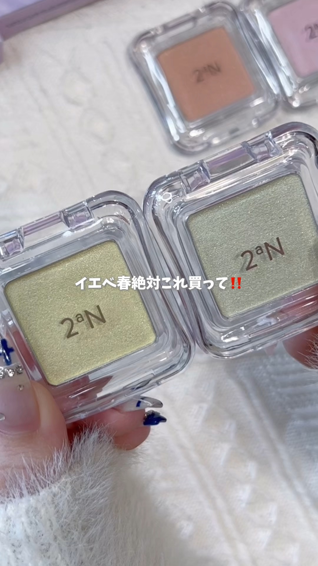 feliamo 1day/feliamo/ワンデー（１DAY）カラコンの動画クチコミ2つ目