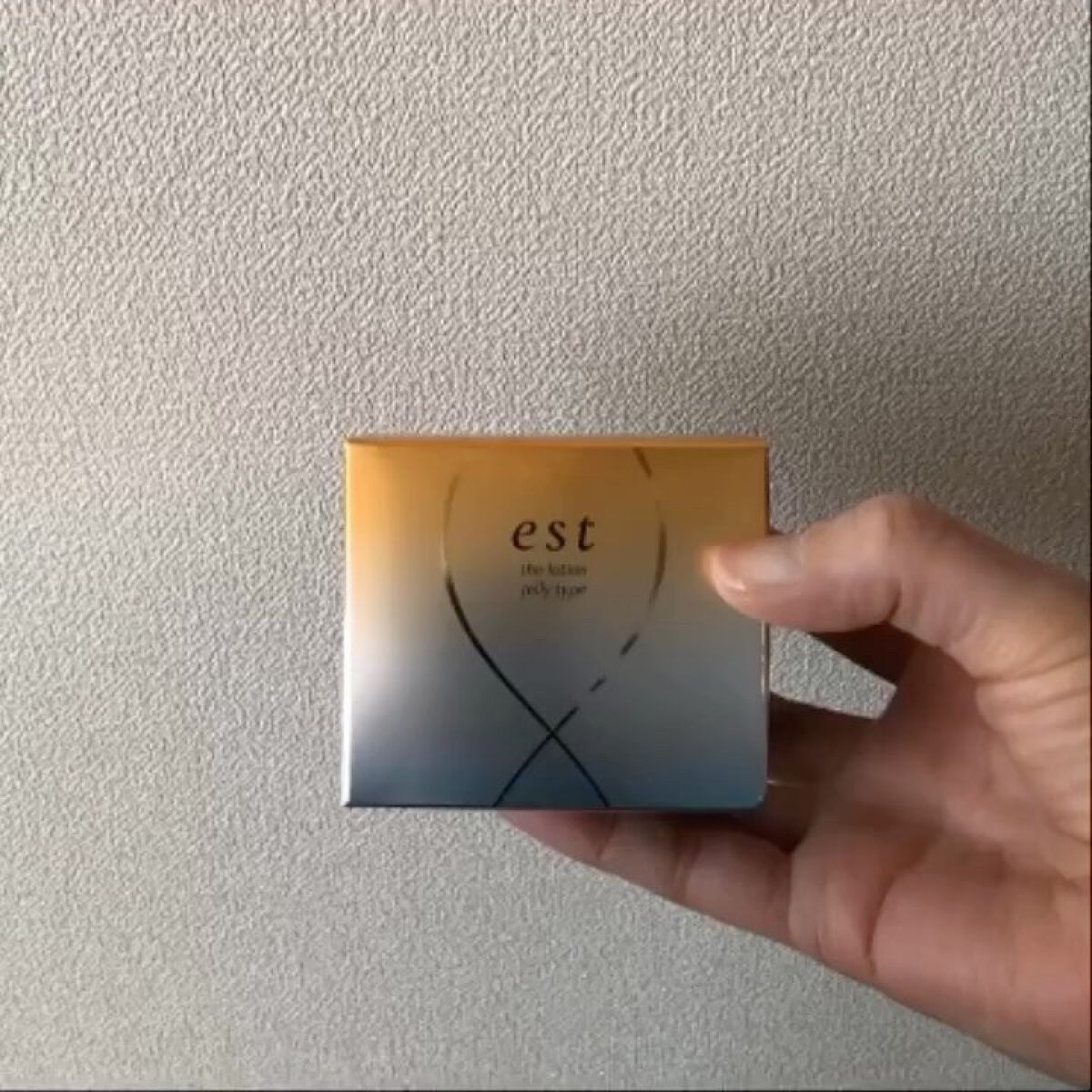 エスト ザ ローション ジェリー/est/化粧水を使ったクチコミ（3枚目）