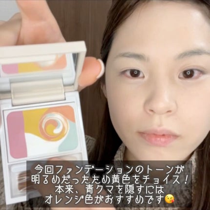 ディエム クルール カラーブレンドパウダーコンシーラー/ディエム クルール/パウダーコンシーラーの人気ショート動画