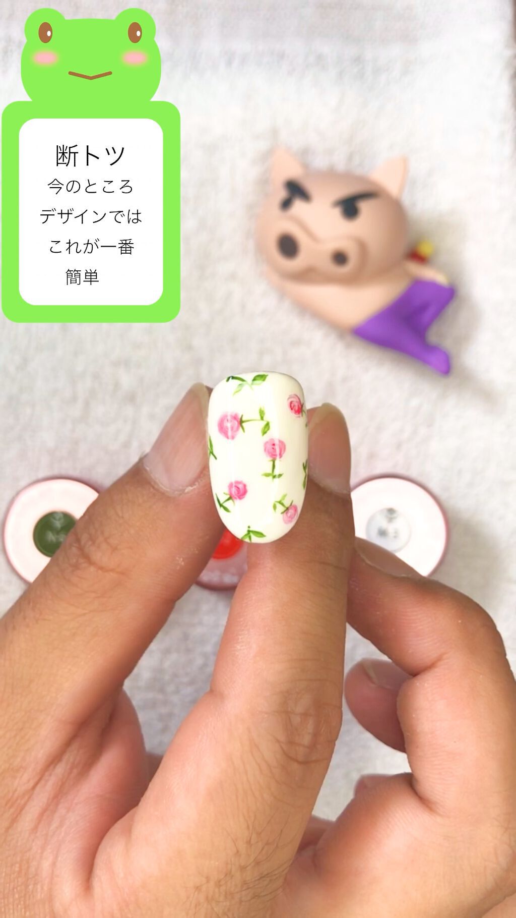 ジェルネイル（ライト対応）/セリア/ジェルネイルを使ったクチコミ（1枚目）