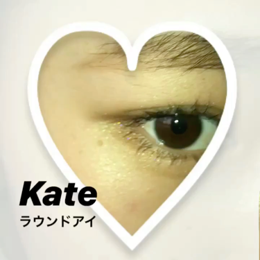 スモーキーラウンドアイズ/KATE/アイシャドウパレットを使ったクチコミ（1枚目）