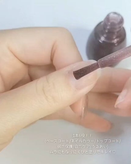 プレイフル アップデートネイル/PLAYFUL/オールインワンネイルを使ったクチコミ(3枚目)