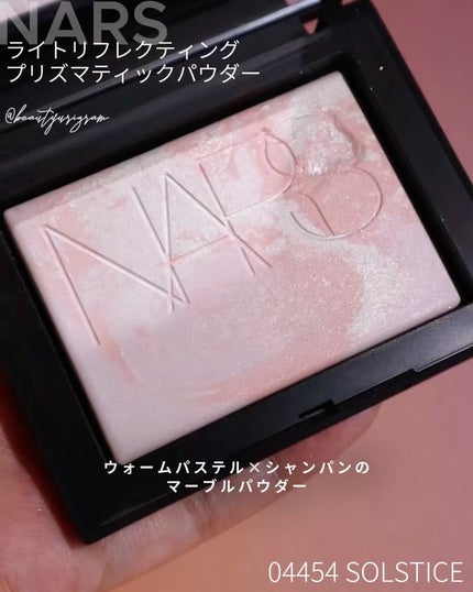 NARS ライトリフレクティングプリズマティックパウダー04454 ライトリフレクティング プリズマティックパウダー 04454