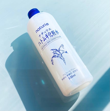 ハトムギ化粧水(ナチュリエ スキンコンディショナー R )/ナチュリエ/化粧水の人気ショート動画