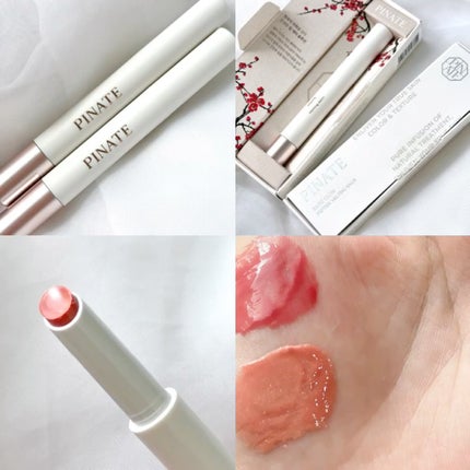 ベアグローペプチドメルティングバーム/PINATE/口紅を使ったクチコミ(2枚目)