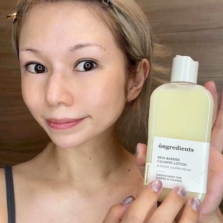 Skin Barrier Calming Lotion/Ongredients/乳液を使ったクチコミ（3枚目）