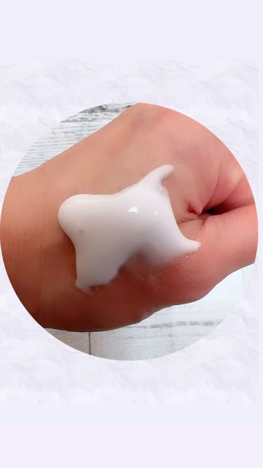 うるおいヘルパーミルク/アンジュスマイル/ボディクリームの動画クチコミ2つ目