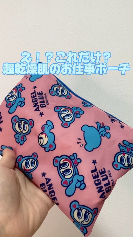 ロコベースリペア クリーム/ロコベース/ハンドクリームの人気ショート動画