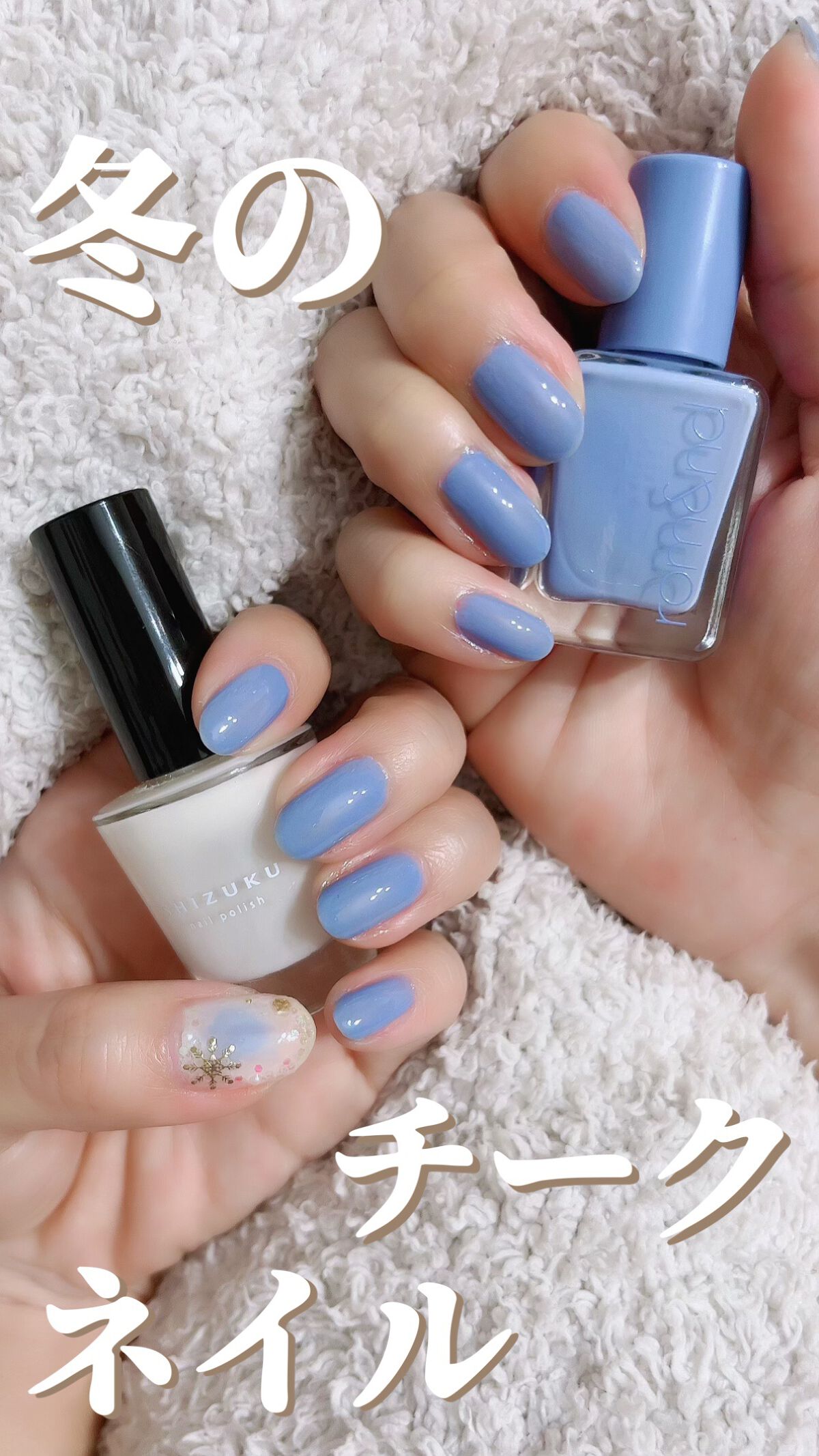 しずく ネイルポリッシュ/キャンドゥ/マニキュアの人気ショート動画