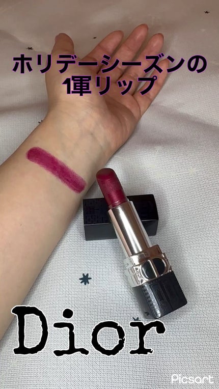 ルージュ ディオール 〈アトリエ オブ ドリームズ〉/Dior/口紅の人気ショート動画