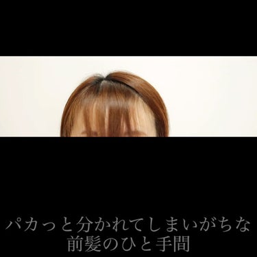 デザインワックス24H/ロンドGINZAwithミラボーテ/ヘアワックス・クリームの動画クチコミ1つ目