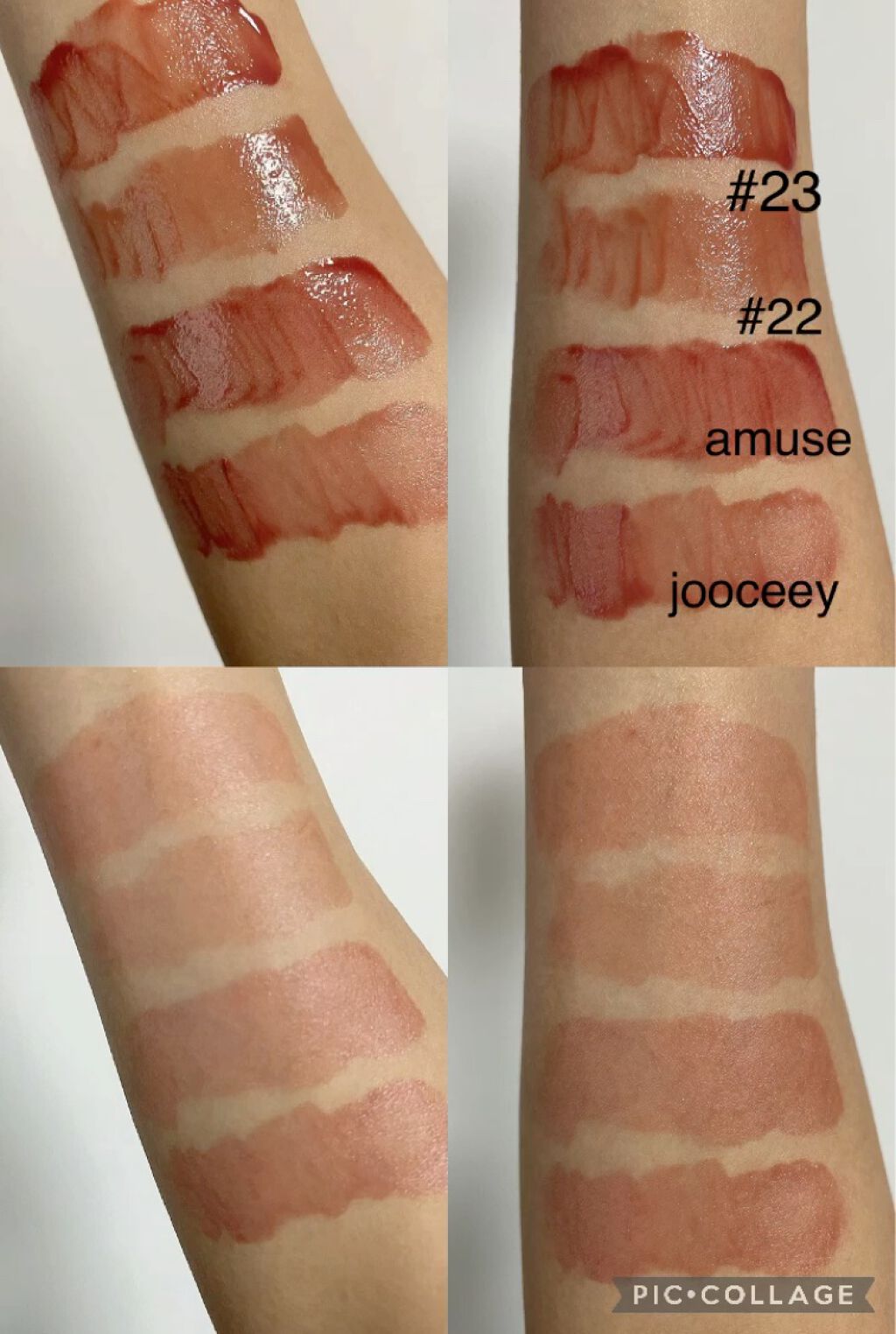 ジューシーラスティングティント/rom&nd/リップティントを使ったクチコミ（3枚目）