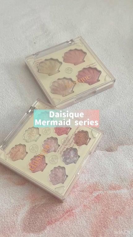 シャドウパレット/dasique/アイシャドウパレットを使ったクチコミ(1枚目)