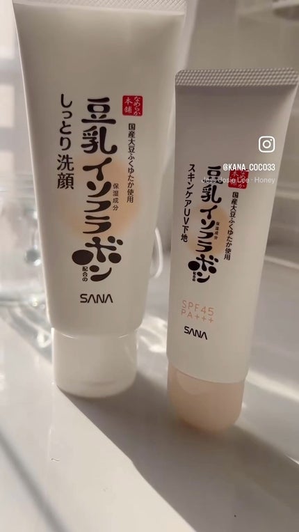 しっとりクレンジング洗顔 NC/なめらか本舗/洗顔フォームの人気ショート動画