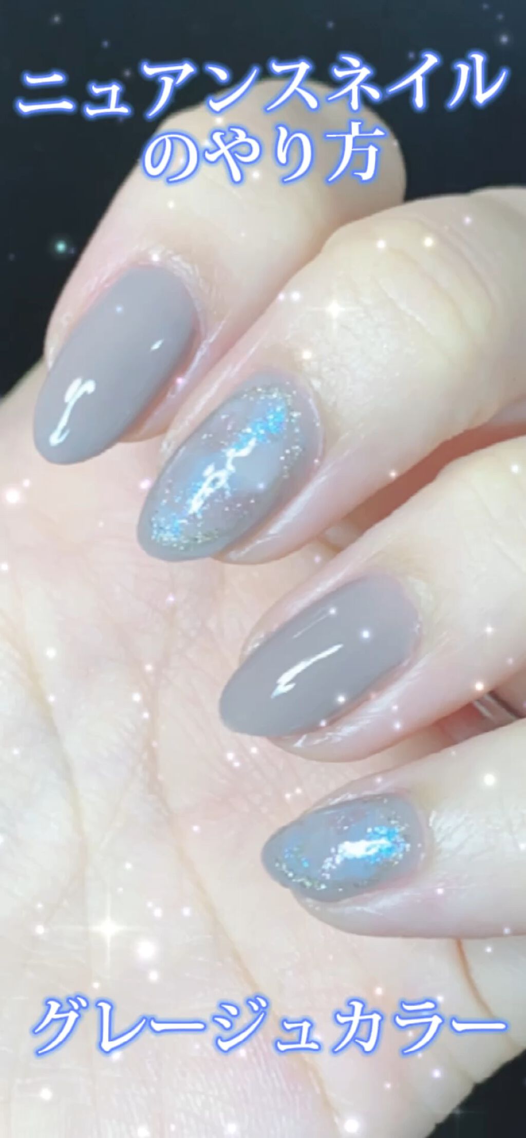 AC ネイルエナメル M/AC MAKEUP/マニキュアの人気ショート動画