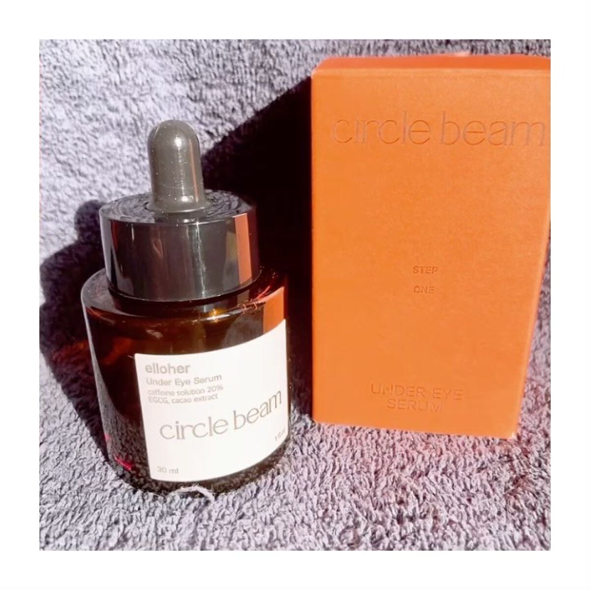 サークルビーム - Under Eye Serum/elloher/美容液を使ったクチコミ（3枚目）