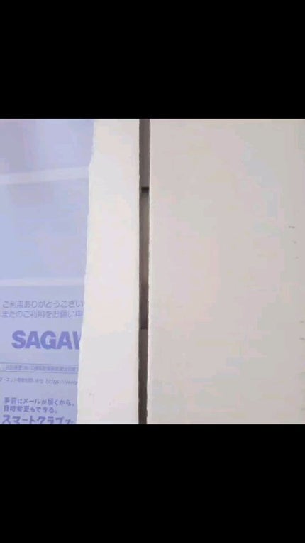 「塗るつけまつげ」自まつげ際立てタイプ/デジャヴュ/マスカラの人気ショート動画