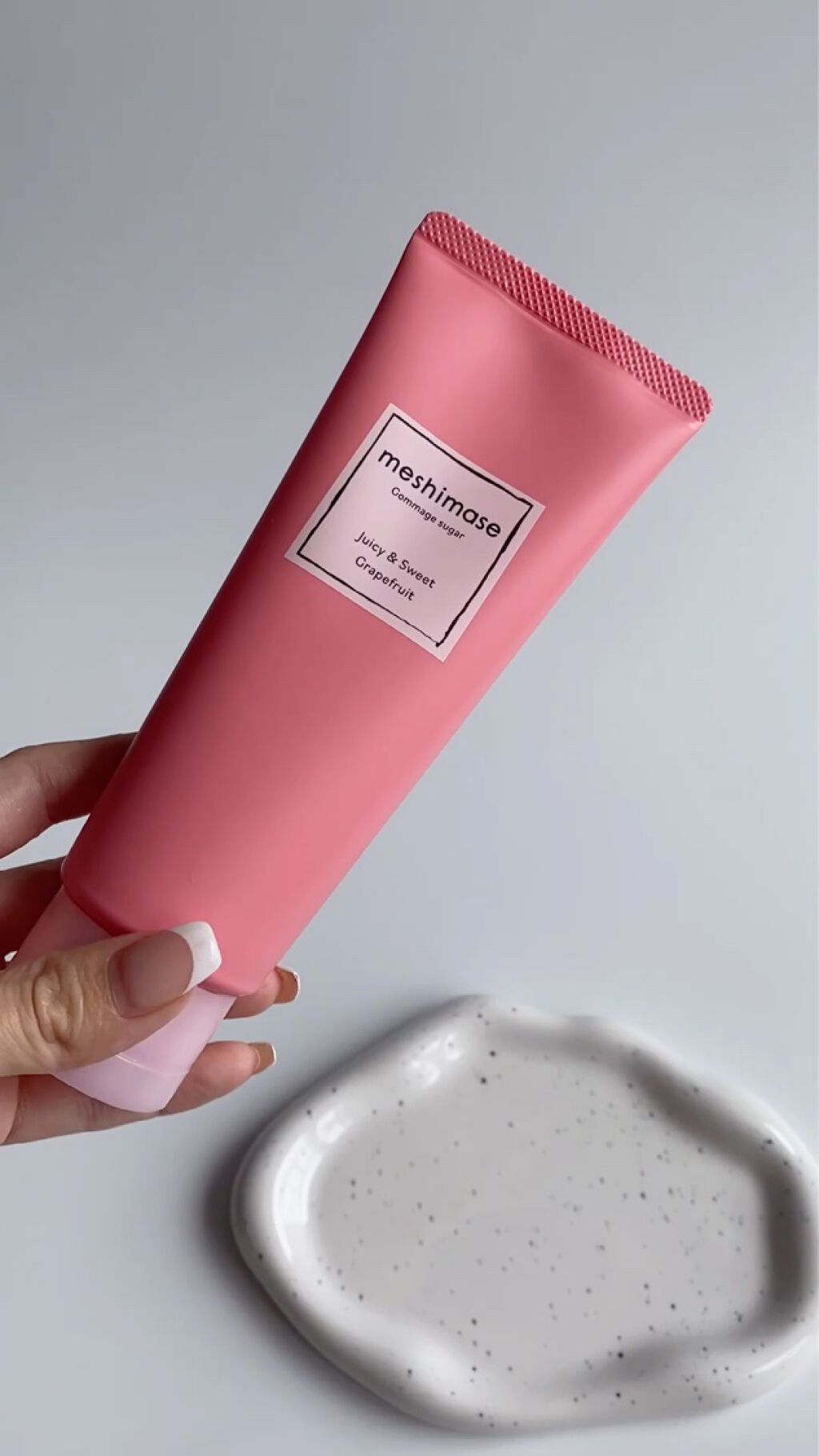 ゴマージュシュガー/meshimase/ボディスクラブを使ったクチコミ（3枚目）