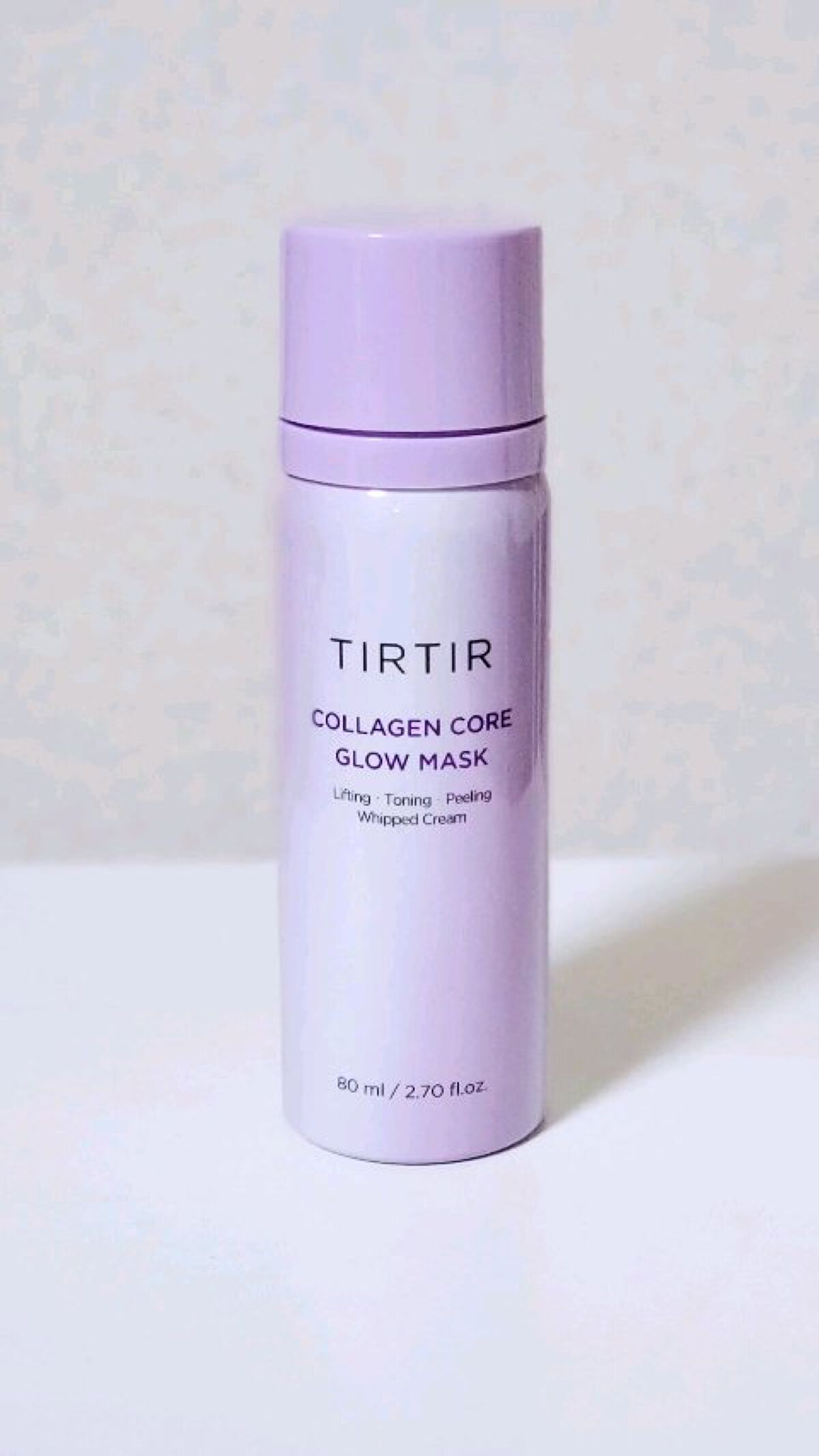 コラーゲンコアグローマスク/TIRTIR(ティルティル)/その他スキンケアを使ったクチコミ（1枚目）