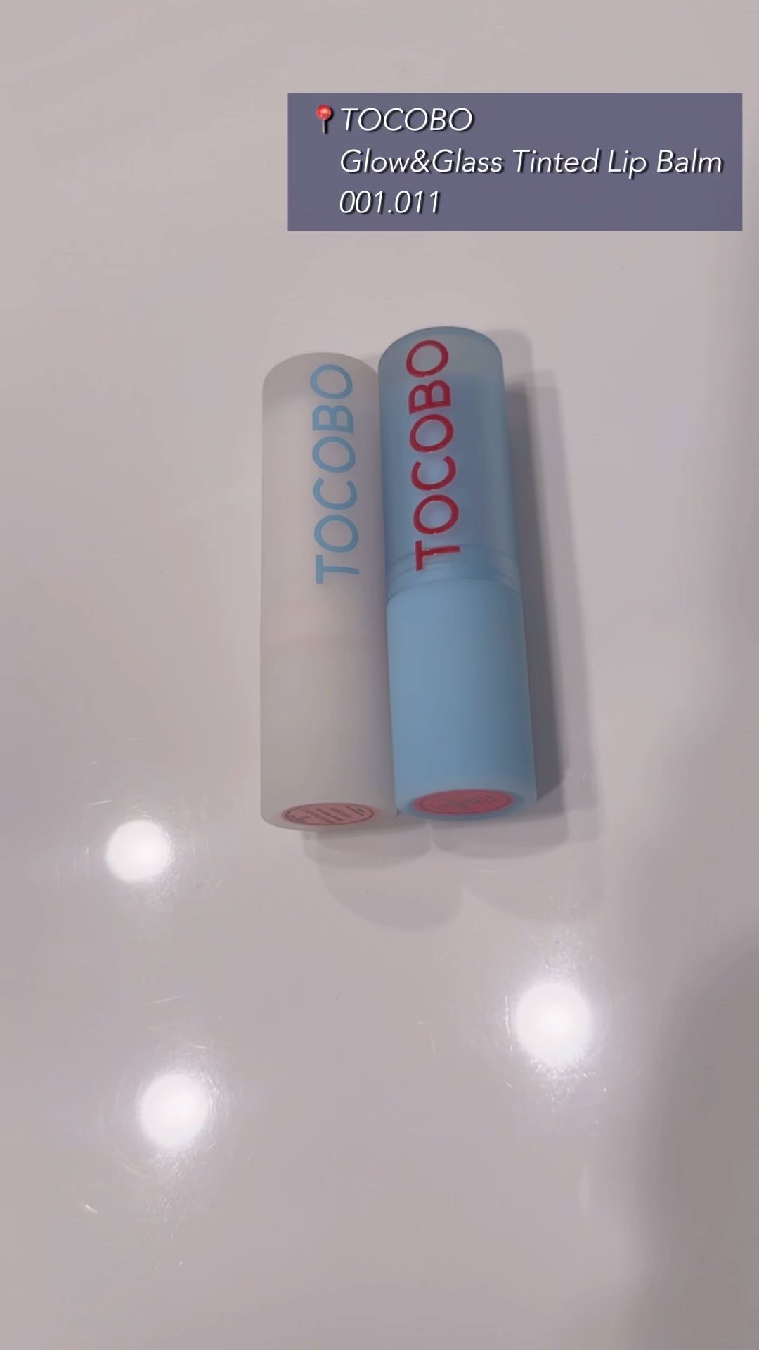 グローリチュアルリップバーム/TOCOBO/リップバームの人気ショート動画