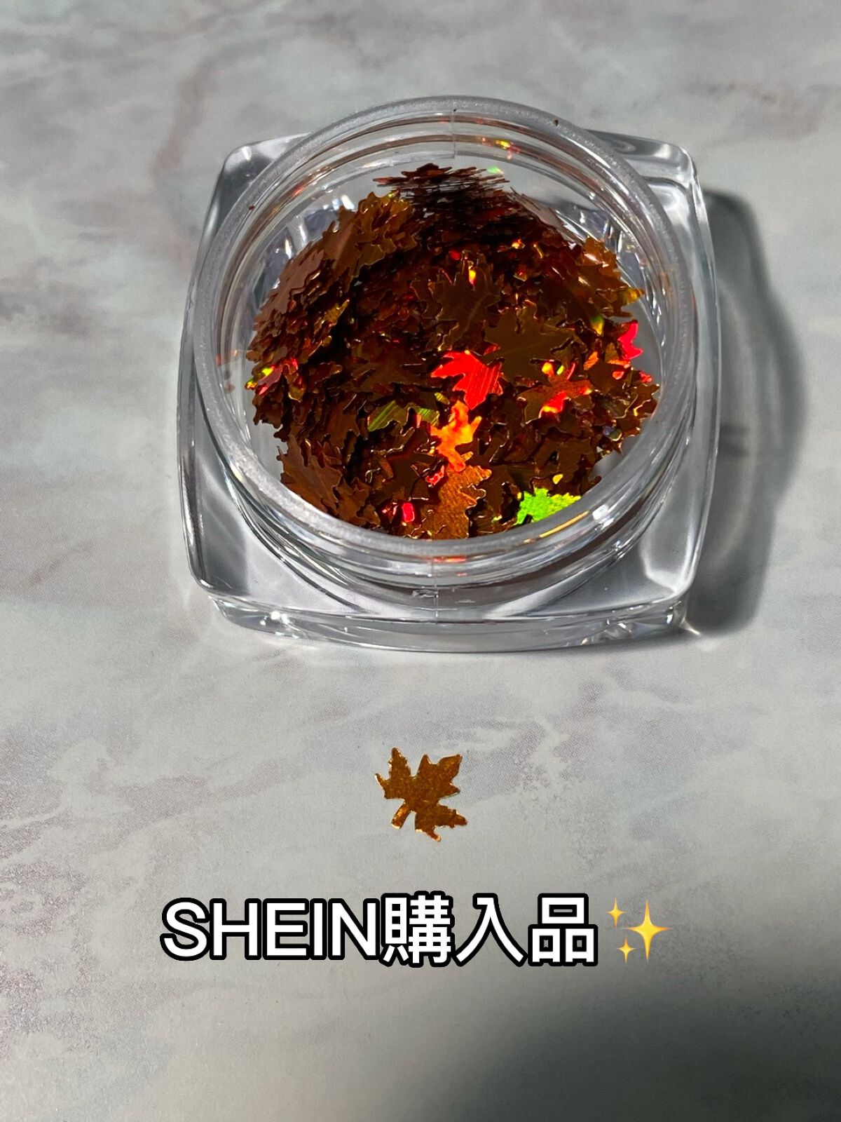 ネイルパーツ/SHEIN/ネイルチップ・パーツを使ったクチコミ（1枚目）