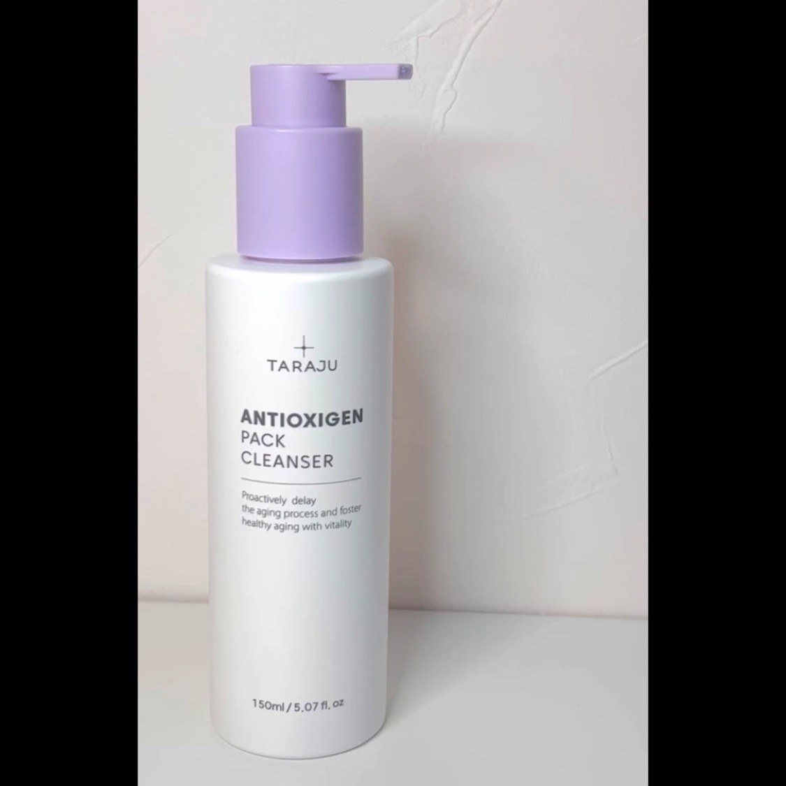 抗酸化クレンザー｜大熊製薬の口コミ - エイジングケアにおすすめの