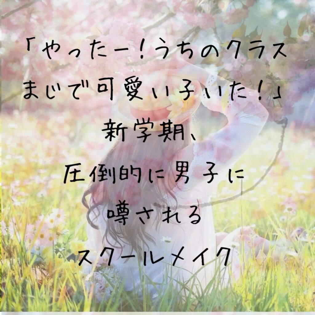 パーフェクトマルチアイズ/キャンメイク/アイシャドウパレットを使ったクチコミ（1枚目）