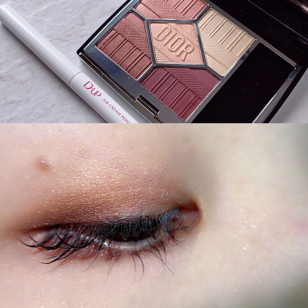 【旧】サンク クルール クチュール/Dior/アイシャドウパレットを使ったクチコミ（1枚目）