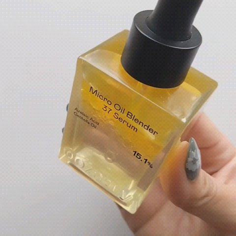 アゼライン酸CICA37セラム/オーズナリー/美容液を使ったクチコミ（2枚目）