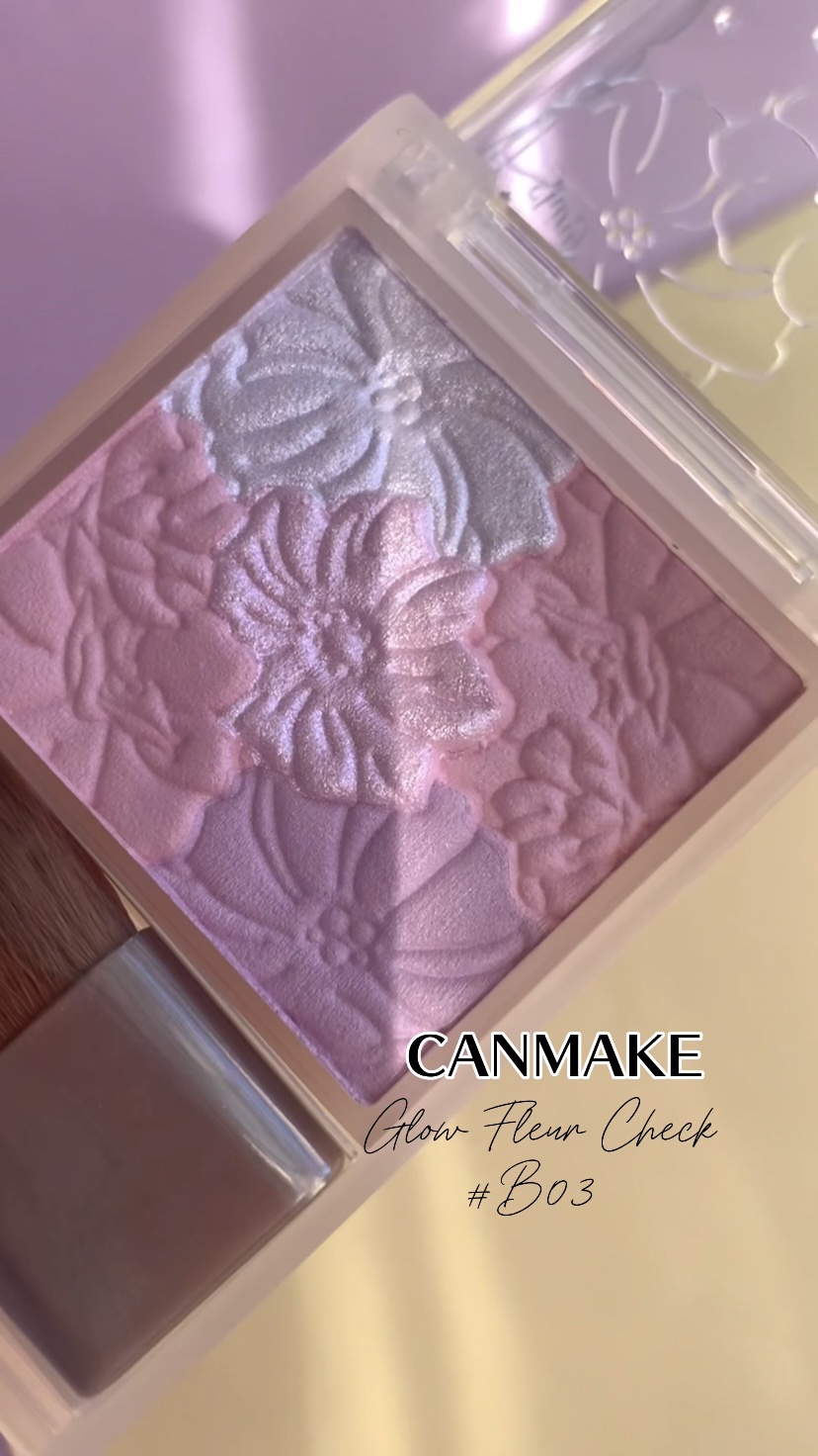 グロウフルールチークス（ブレンドタイプ）/キャンメイク/パウダーチークを使ったクチコミ（1枚目）