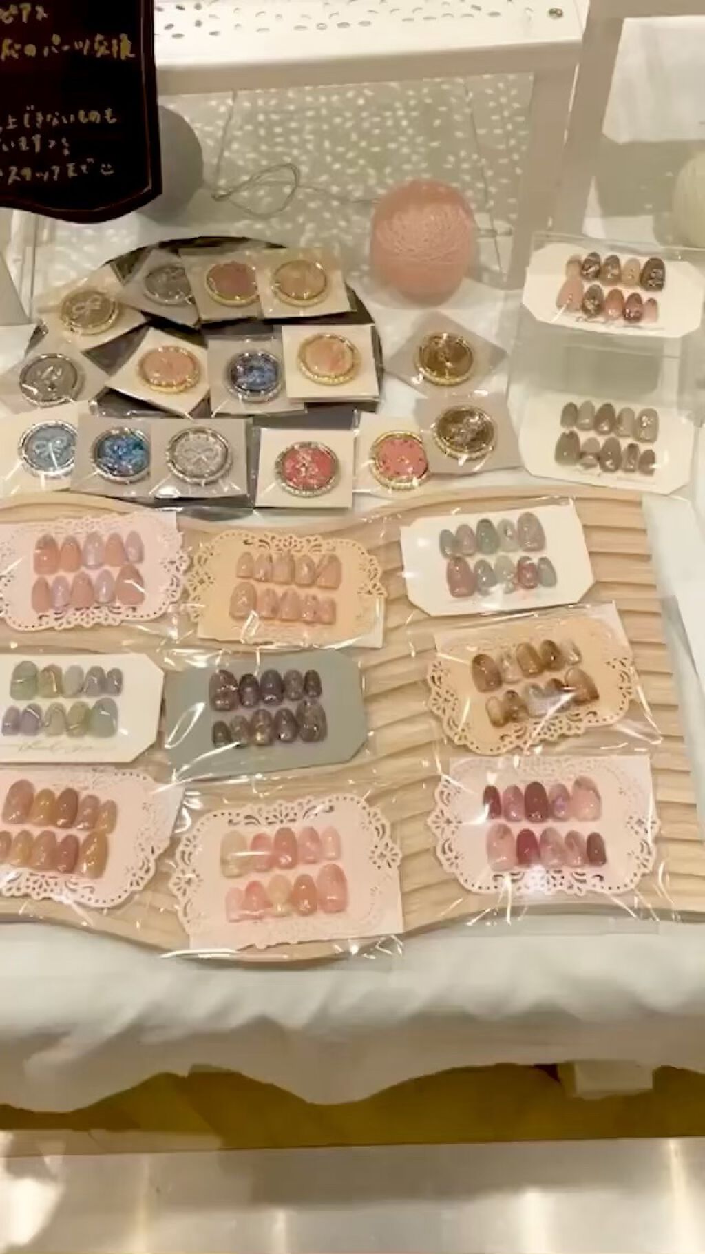 グリッターラメ シャンパンゴールド/ネイルパフェ/ネイル用品の動画クチコミ1つ目