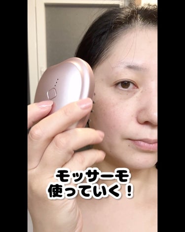 デンキブラシ モッサーモ/CBS cosmetics/ボディケア美容家電を使ったクチコミ（7枚目）