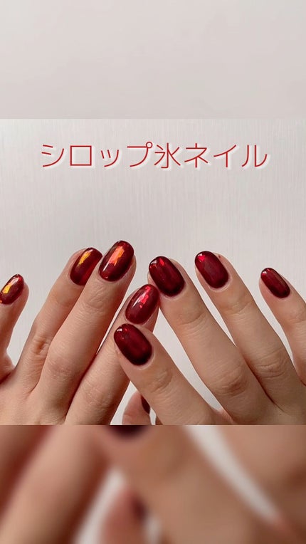 ピールオフジェル/Betty gel(ベティジェル)/ジェルネイルの人気ショート動画